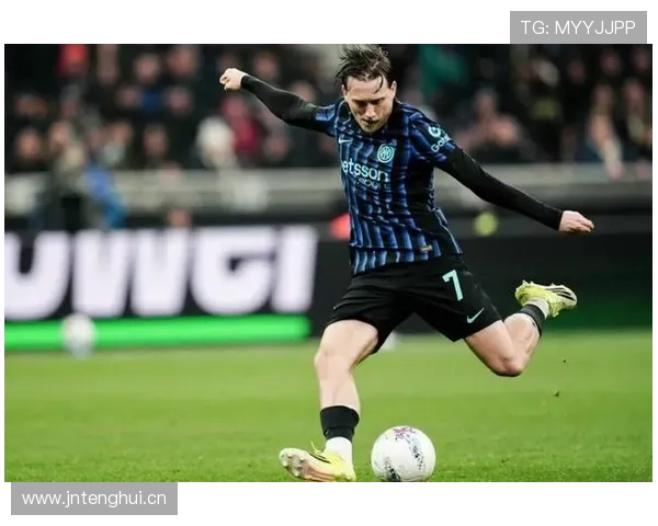 国米欧冠竞争力持续增强,稳定性提升正反映于关键战表现