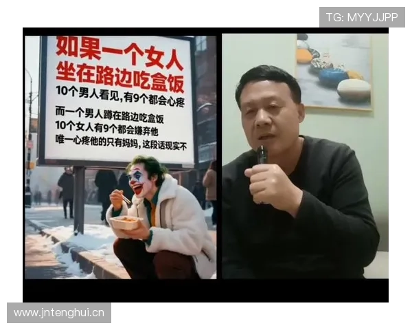 张博恒戴着能买房的表，蹲路边吃外卖，这画面我消化不了