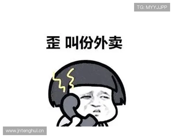 汪周雨这生活节奏也太快了吧，听说早上七点就开始点外卖外卖到账八点篮球场全开炸！