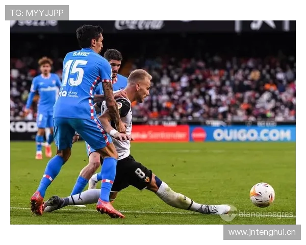 瓦伦西亚财政危机长期影响：球队阵容稳定性及转会策略面临考验