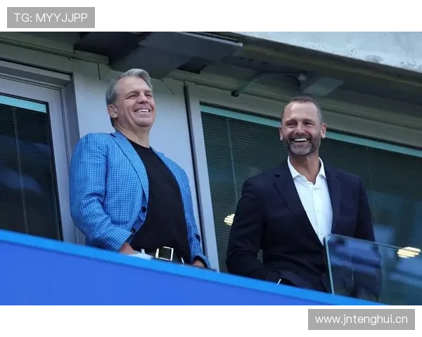 切尔西主帅执教稳定性受质疑，球队近期表现波动影响联赛走势