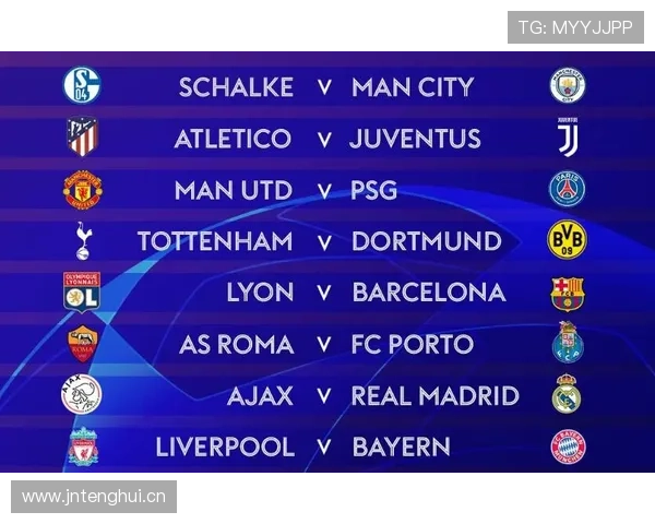 利物浦欧冠竞争力回升：对联赛争冠形势形成双向影响