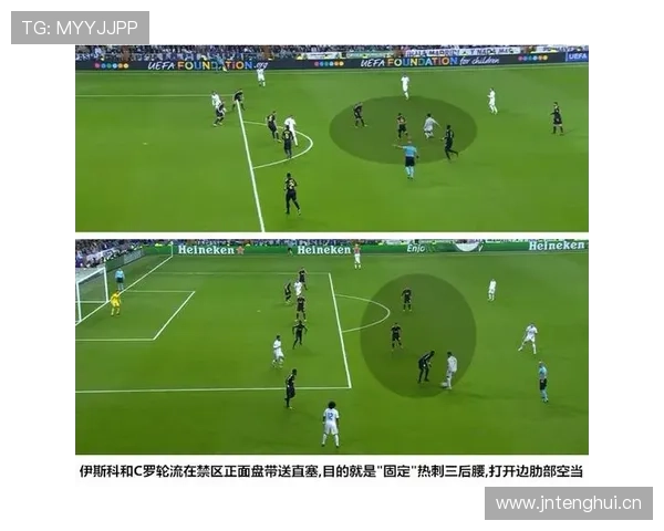 皇马场面失控问题在赢球效率背景下显现,对持续稳定性产生影响 皇马场面失控问题在赢球效率背景下显现,对持续稳定性产生影响
